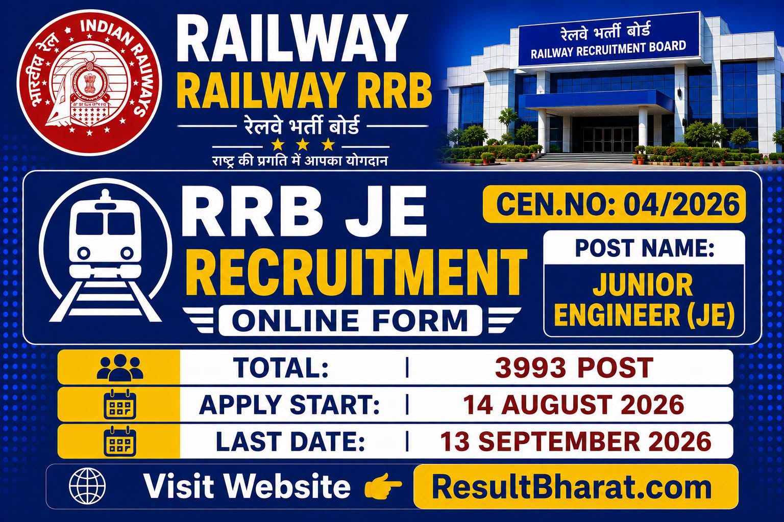 RRB Junior Engineer JE Recruitment 2026